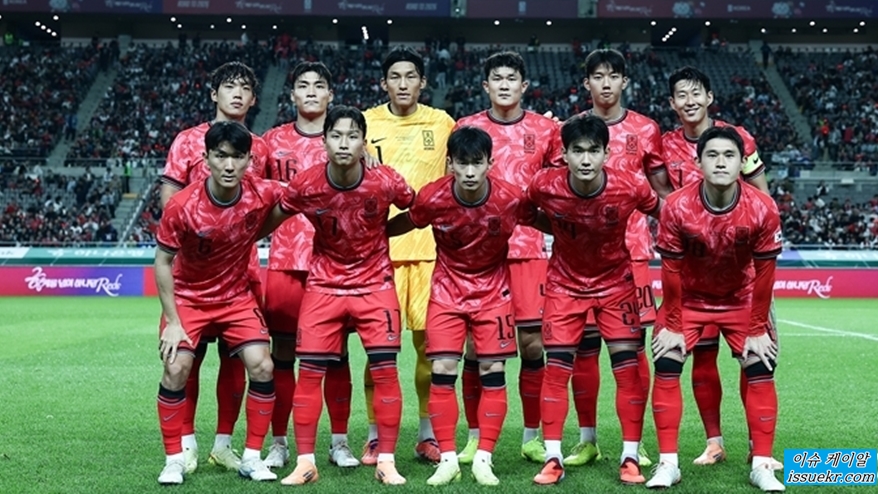 한국 파라과이 축구 1