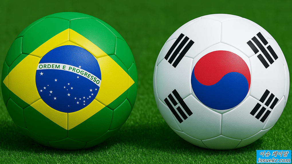 홍명보호, 브라질에 0-5 '대참사' 이미지 3