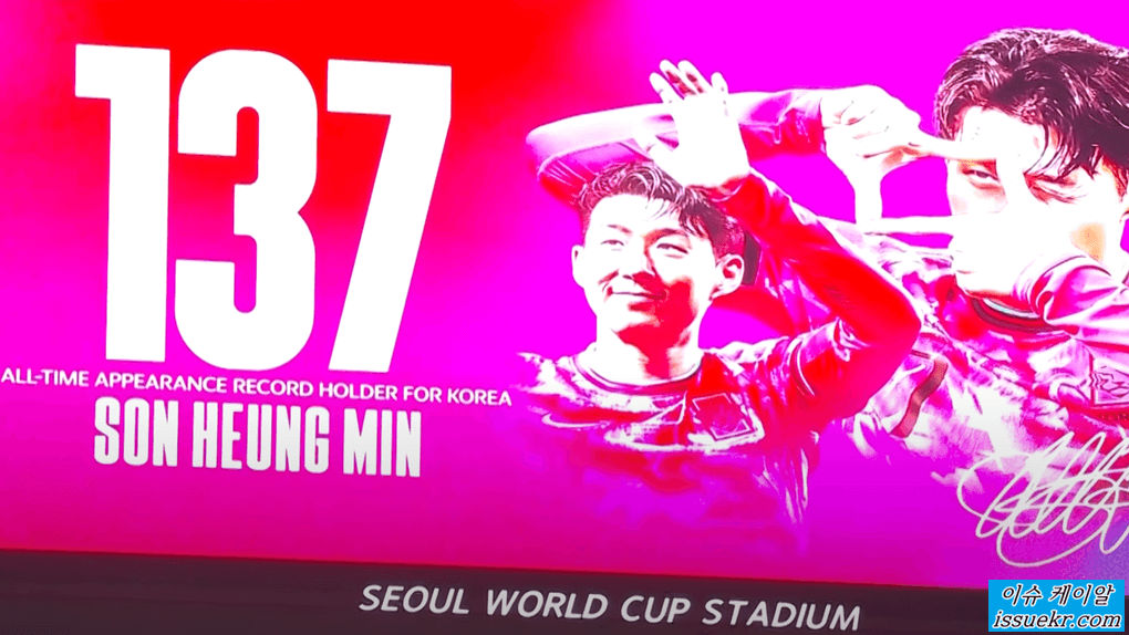 홍명보호, 브라질에 0-5 '대참사' 이미지 4