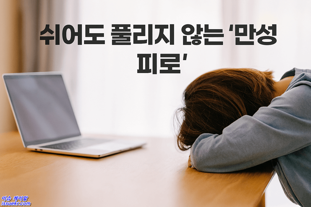 비타민 d가 부족하면 생기는 놀라운 변화들2