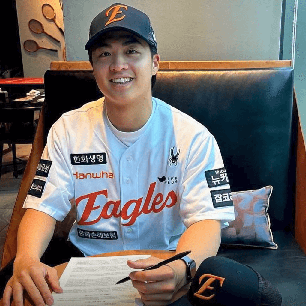 프로야구 아시아쿼터제 3