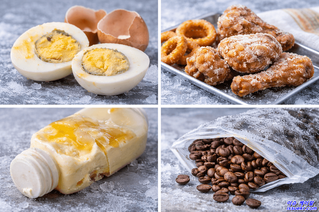 냉동 보관 시 주의해야 할 식재료 b