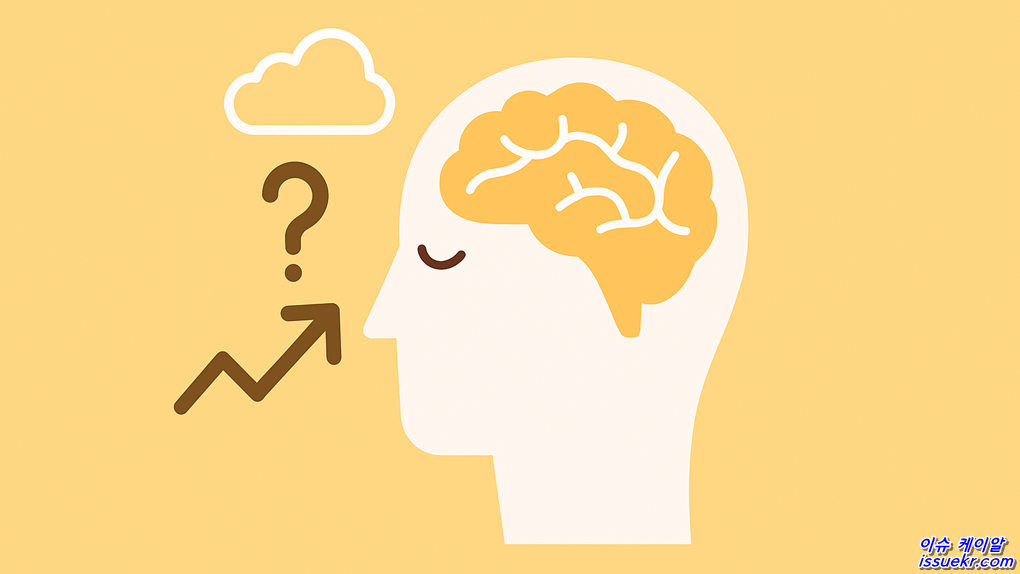 뇌 과학이 밝혀낸 ‘절대 까먹지 않는’ 암기법 5가지