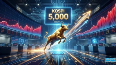 코스피 5000 시대 개막, 반도체·금융주가 이끈 역사적 고점 돌파