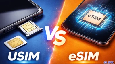 유심 vs eSIM, 어떤 게 더 좋을까 상황별 추천