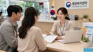 차상위계층 기준 및 혜택 총정리 (나도 대상인지 지금 확인하세요)
