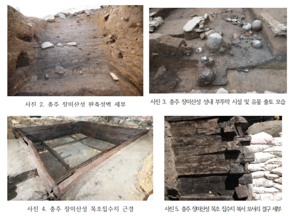 국가유산청 국립중원문화유산연구소 이미지